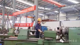 品質、技術與生產 工廠三大部門的職能關系