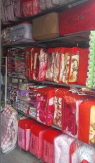 日用品批發(fā)與零售 品質保證，一應俱全